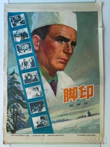 同等学历证书什么意思